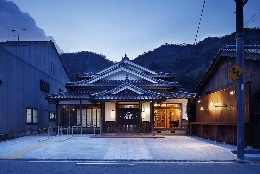 宿屋 天空 Asago Exterior foto